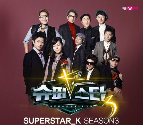 韓國好看的選秀節(jié)目有哪些 韓國十大選秀節(jié)目排行榜 4