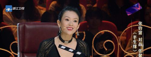 好看的綜藝節(jié)目推薦2019 中國十大綜藝真人秀節(jié)目排行榜 10