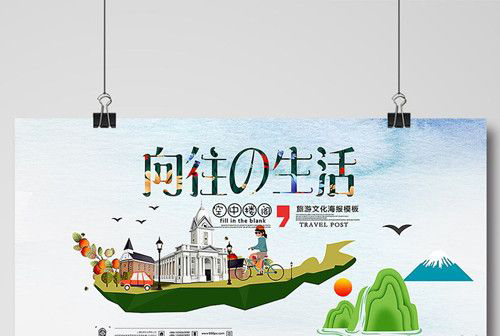 好看的綜藝節(jié)目推薦2019 中國十大綜藝真人秀節(jié)目排行榜 2