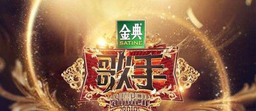好看的綜藝節(jié)目推薦2019 中國十大綜藝真人秀節(jié)目排行榜 6