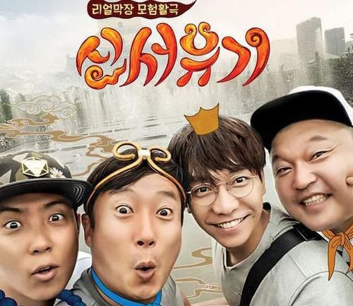 豆瓣高分綜藝9.5分以上 9.5分以上的綜藝節(jié)目排行榜 5