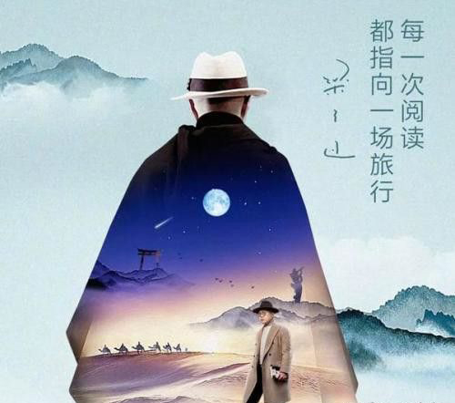 豆瓣高分綜藝9.5分以上 9.5分以上的綜藝節(jié)目排行榜 6