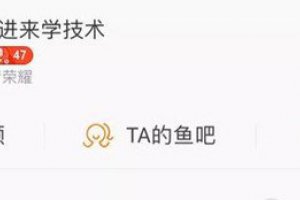 斗魚林蒙多大?王者榮耀林蒙m照片及資料介紹