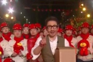 劉謙2019央視春晚魔術魔壺揭秘 酒飲料是怎么變出來的