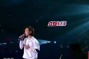 我是歌手最新一期競演排名 歌手2019第五期排名名單