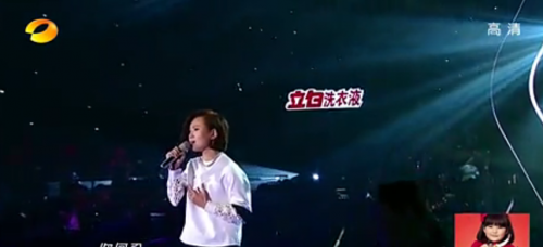 我是歌手最新一期競演排名 歌手2019第五期排名名單 1