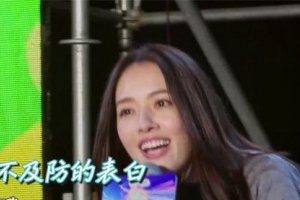 向佐向郭碧婷表白是什么節目 向佐向郭碧婷表白是哪一期