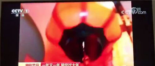  抖音燃燒的陀螺儀上春晚 寶藏男孩藏不住了 2