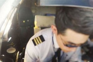  燃燒的陀螺儀叫什么照片 家底殷實(shí)是富二代