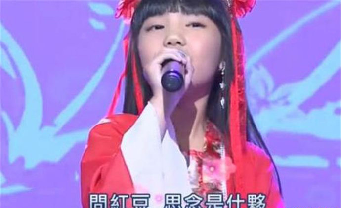 碼頭姑娘怎么了 被劉芷融唱火了嗎 2