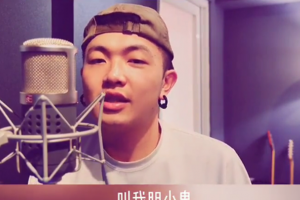 抖音顏人中叫什么 抖音顏人中怎么火起來(lái)的