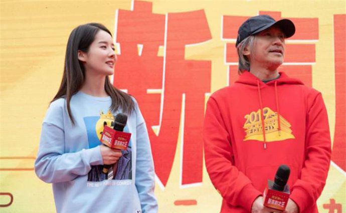 萬達和景如洋的關系是什么 3