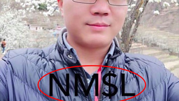 王思聰和花千芳的罵戰(zhàn) 網(wǎng)警點(diǎn)名王思聰 2
