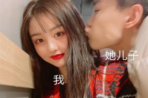 快手炫邁妹兒男友是誰 快手炫邁妹兒懷孕了嗎?