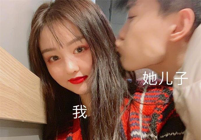快手炫邁妹兒男友是誰 快手炫邁妹兒懷孕了嗎? 1