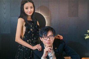 酒神結(jié)婚酒神是誰 酒神老婆葛小允資料介紹