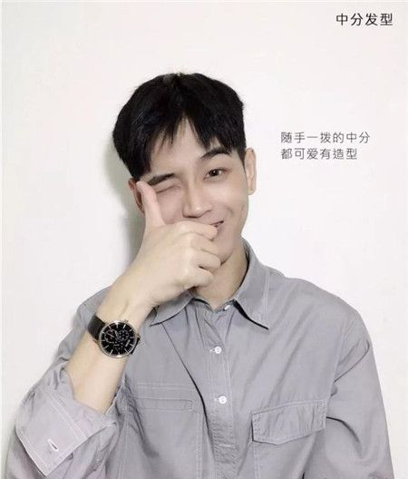  不用打理的男生發型 夏天男生什么發型不用打理好看 6