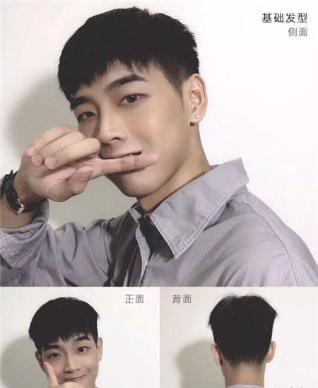  不用打理的男生發型 夏天男生什么發型不用打理好看 9