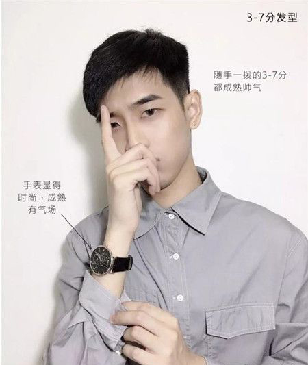  不用打理的男生發型 夏天男生什么發型不用打理好看 7