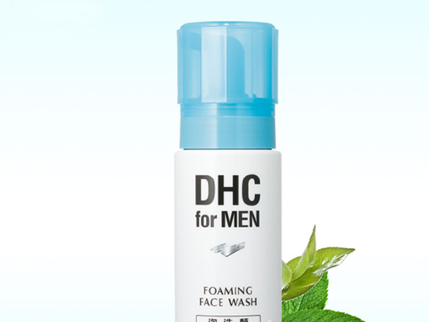 夏季男士護膚品推薦 做個清爽干凈的型男 2