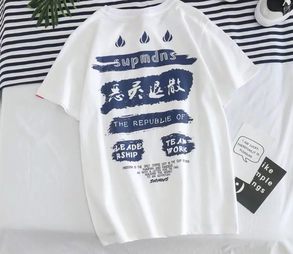 2019年夏季男生流行的T恤風向 1