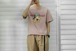 暑假男生穿搭 大學生夏季怎么搭配出街