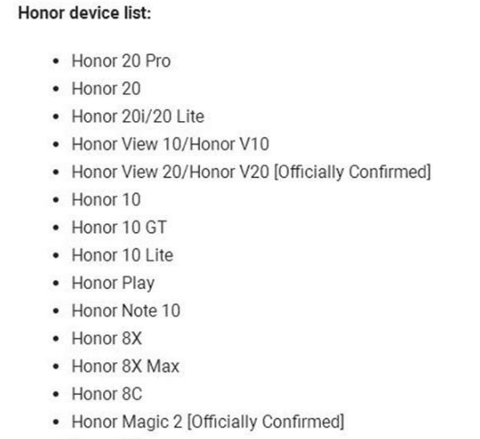 華為emui10什么時候推送 EMUI10更新名單 5