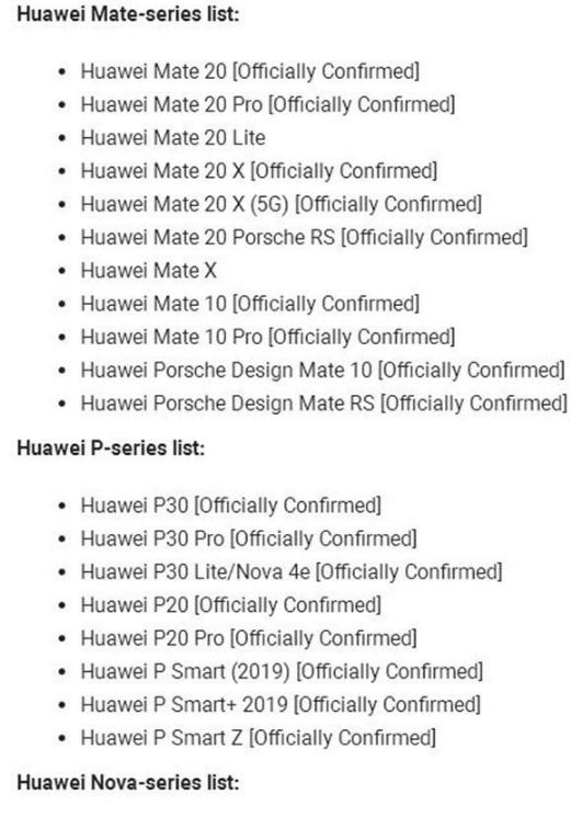 華為emui10什么時候推送 EMUI10更新名單 4