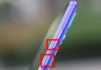 華為nova5pro怎么截圖的教程 2
