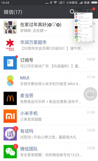 小米cc9怎么長截圖的教程 3
