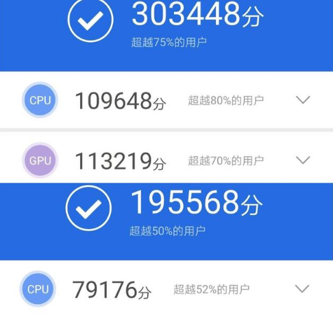 榮耀性能模式有什么用 打游戲和不開有什么區別 2