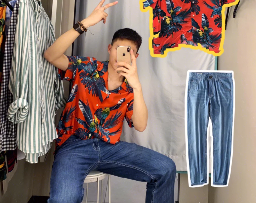 夏天男生襯衫搭配 擁有著更多的時尚感 3