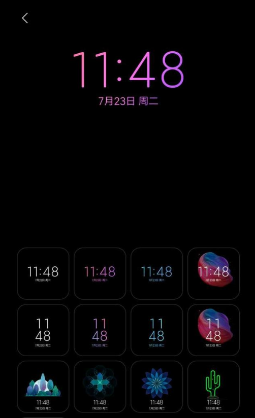穩(wěn)定版MIUI10.3.4值得更新嗎 3
