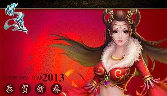 2019回合制網游 回合制網游排行榜前十名 3