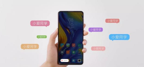 小米哪些手機(jī)支持語音喚醒 2