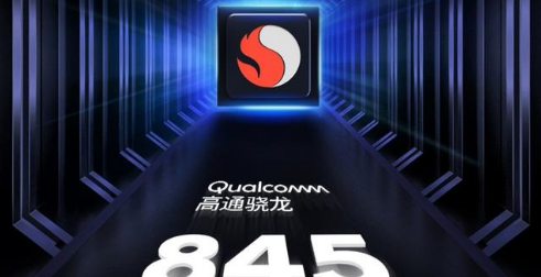 iqoo neo和紅魔mars那個好 玩游戲選那個 2