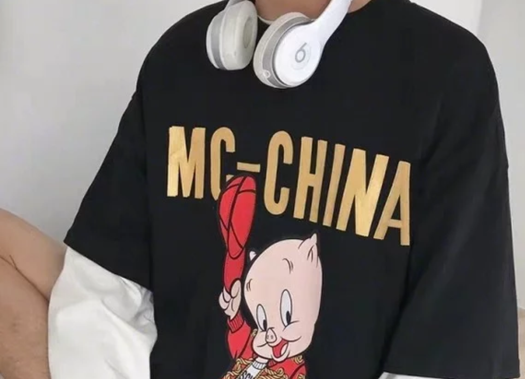 夏季00后男生流行的T恤搭配 2