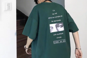 男生慵懶風服夏裝搭配 擁有真正的生活感