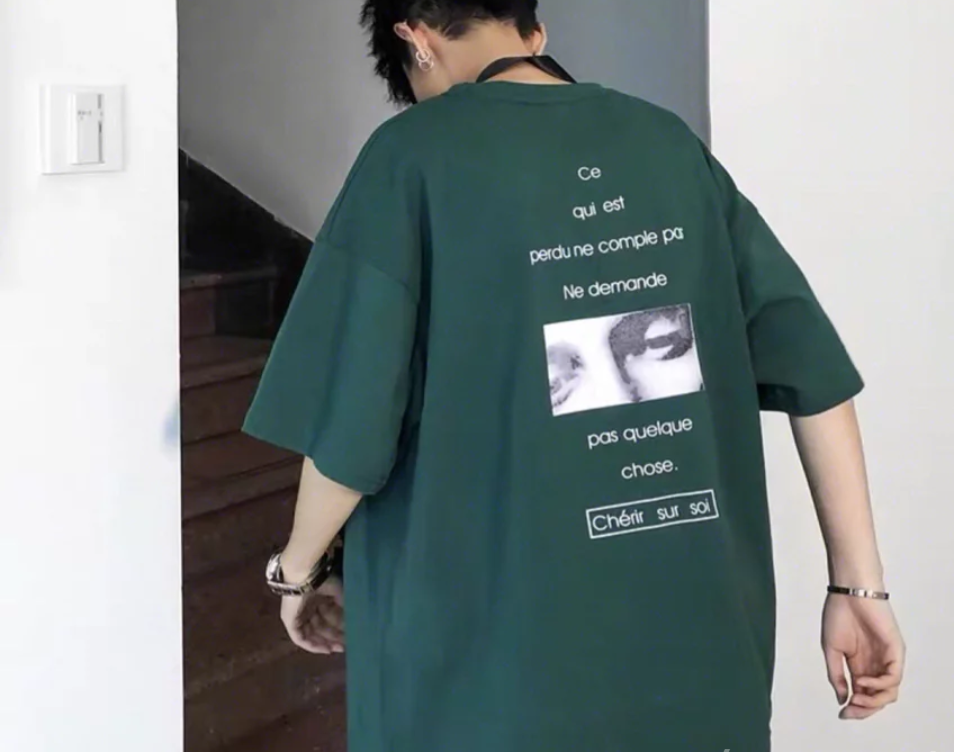 男生慵懶風(fēng)服夏裝搭配 擁有真正的生活感 1