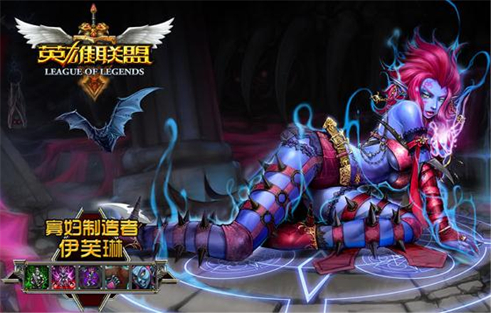 solo英雄聯盟什么意思 英雄聯盟solo賽規則 2