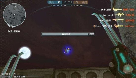 穿越火線北方區鬧鬼事件 cf北方大區鬧鬼事件真相 1