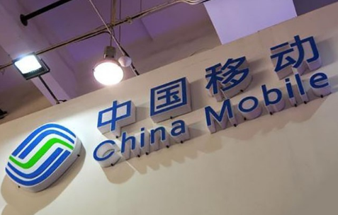 中國移動(dòng)適合老年人的套餐推薦 1