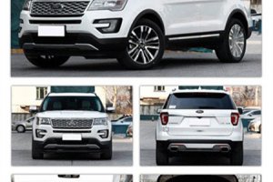 適合高個子開的車 適合高個子開的汽車
