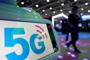 4g信號越來越差了 5G出來后4g信號差