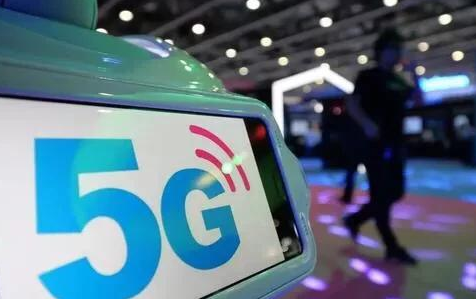 4g信號越來越差了 5G出來后4g信號差 1