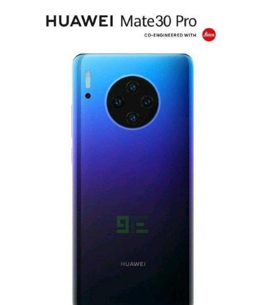 華為mate 30系列什么時候上市 全5G版本價格 3