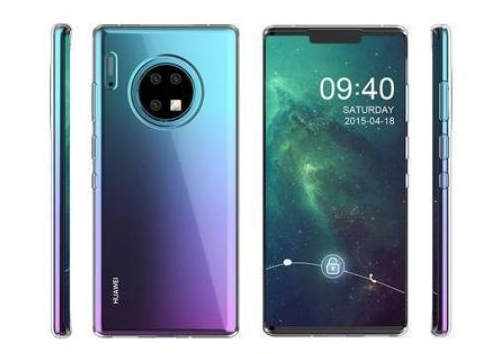 華為mate 30系列什么時候上市 全5G版本價格 2