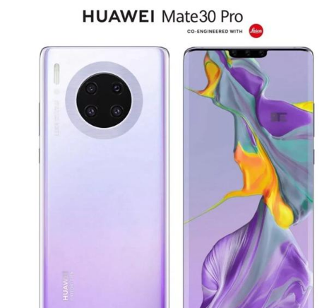 華為現在什么手機最好 現在華為手機哪個最火 4