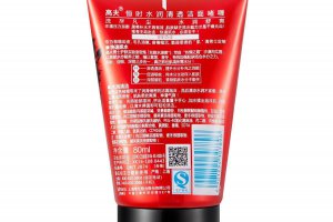 男士洗面奶有哪些品牌 推薦五個品牌洗面奶