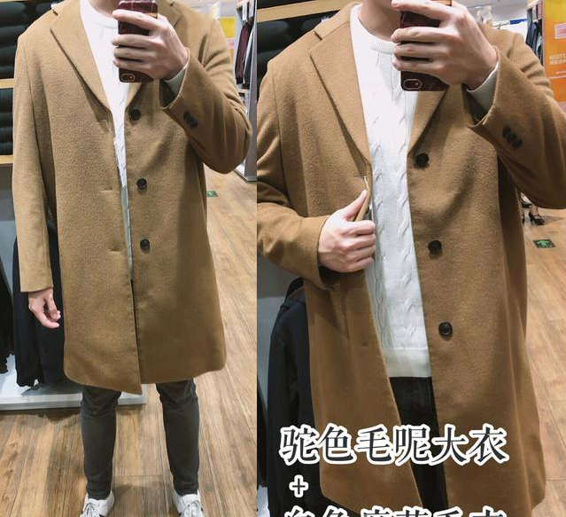 優衣庫衣服穿搭示范 優衣庫男生秋裝穿搭 3
